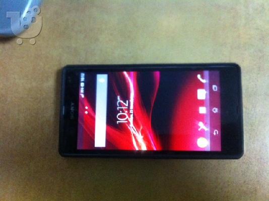 sony xperia z